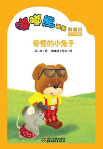 魄魂玉
