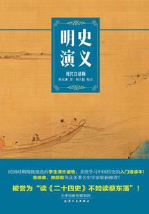 超级仙店(合作)