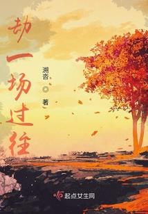 你不是我的神明