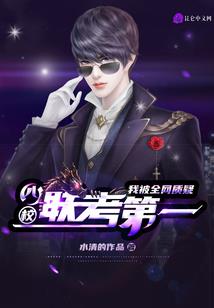 今生今世莫回首