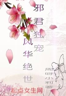 奶爸的万事厨屋