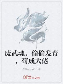 龙清风
