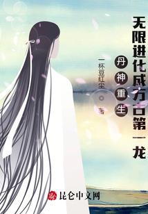 嫡女王妃偷心贼