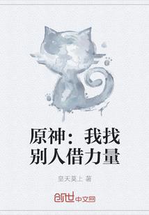 求生之路之无尽路