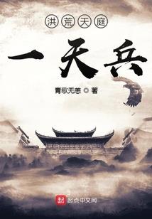 毒医宠妃权倾九州