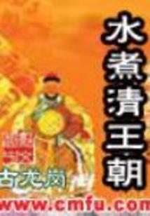 篮球记忆