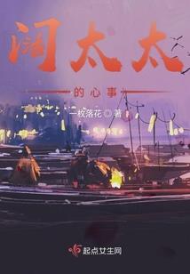 古之修