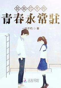 我的修仙物语一定有问题