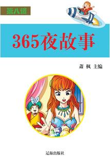 全职高手：真正的神枪