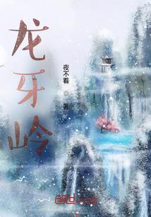 创世臾帝