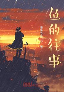 国宝复苏