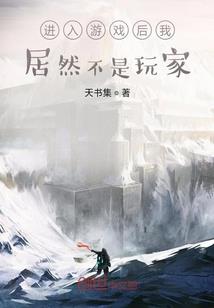 暗精灵诞生