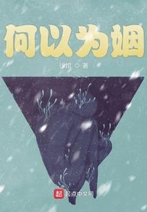 穿越之异界好种田