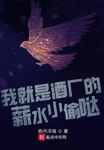 抓鬼侦探社