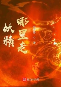 交错时空之遗落的世纪