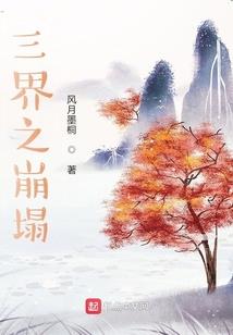 爱你成习惯