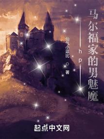 月之悲悯
