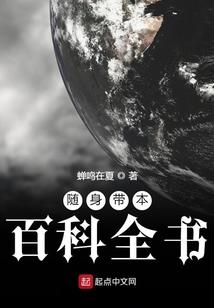 卿舞：风落寂寂【全本】