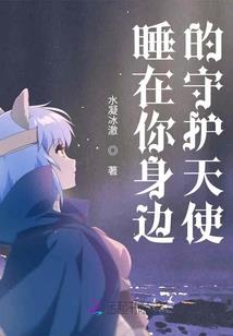 杀王传奇1之重生归来