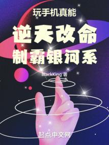 女神寻宝记