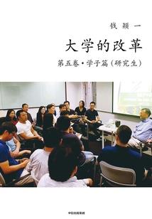 至尊红颜皇家木兰