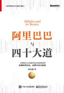 许凝一生一世