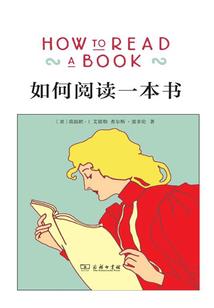 灵起云端