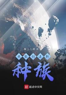 不毛之地