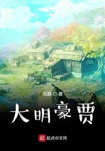 破碎之世界