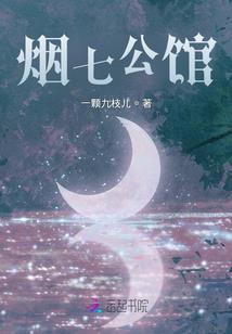 皇帝聊天群：千古一帝锦标赛