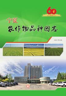 庶女成凰