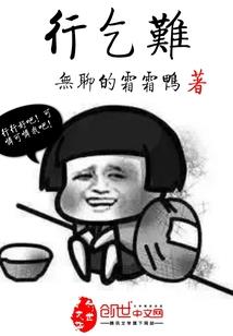 魂依紫晶兰