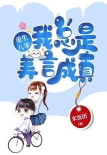 风景有梦兮