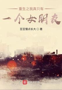 带着诸神闯异界