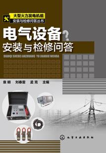这是愿望也是秘密