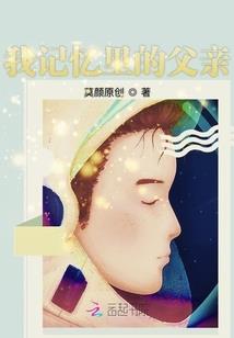 一界双修