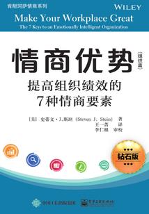 异往无前