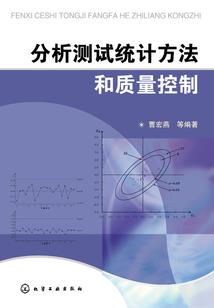 几寒阴阳煞