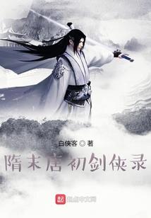 遇见你莫大幸运