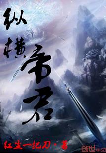美队是我外祖母