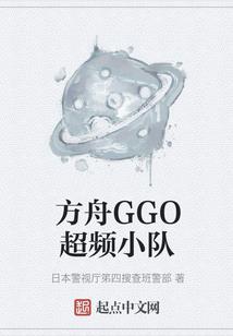 天空之上星云相遇