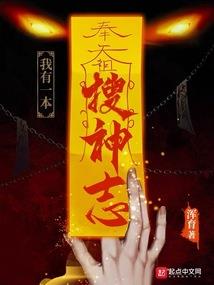 江湖成王路