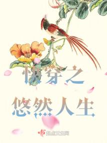 夏日么么爱