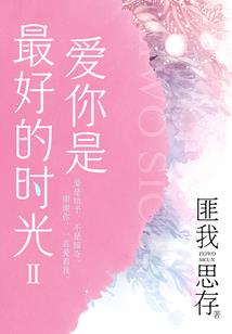 彼岸是花海