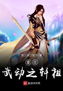 一潜一世情