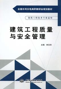 妖妃驾到神君接招