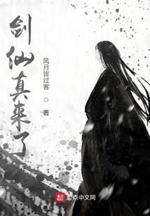 亡者之旅
