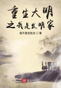 天魂武