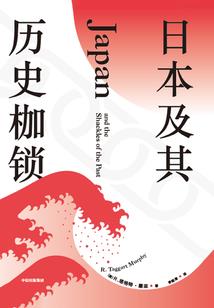 文明的赞礼