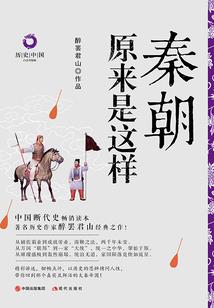 白头想见江南